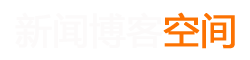 博大網