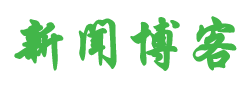 博大網
