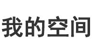 博大網