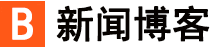 博大網