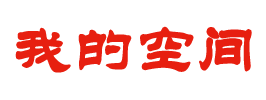 博大網