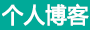 博大網