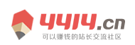 博大網