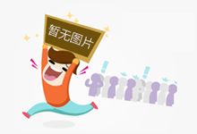 宁波鄞州区那里能够戴番茄